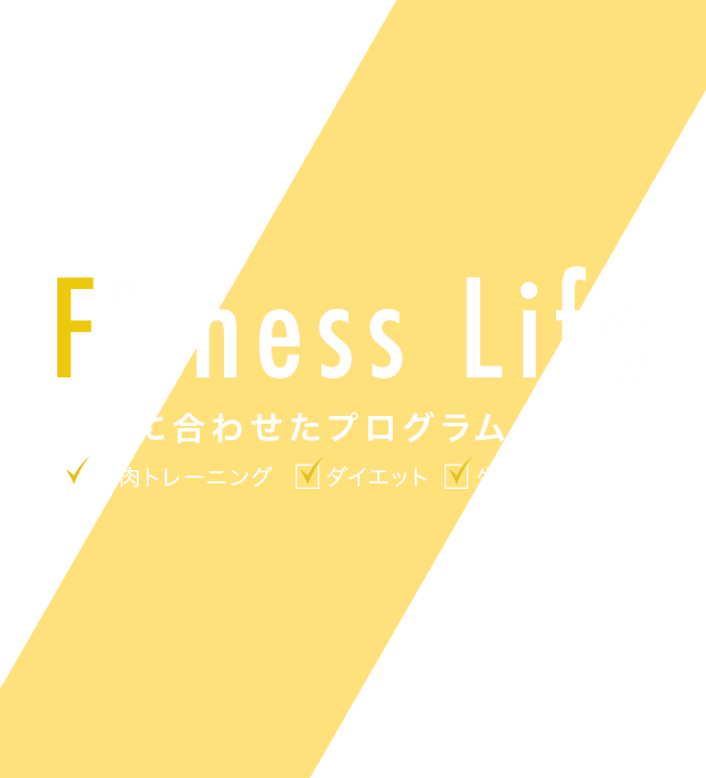 Fitness Life